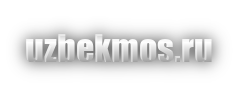 uzbekmos.ru